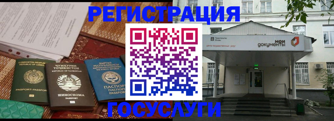 пропишу в квартире в Воткинске